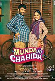 Munda Hi Chahida 2019 DVD Rip full movie download